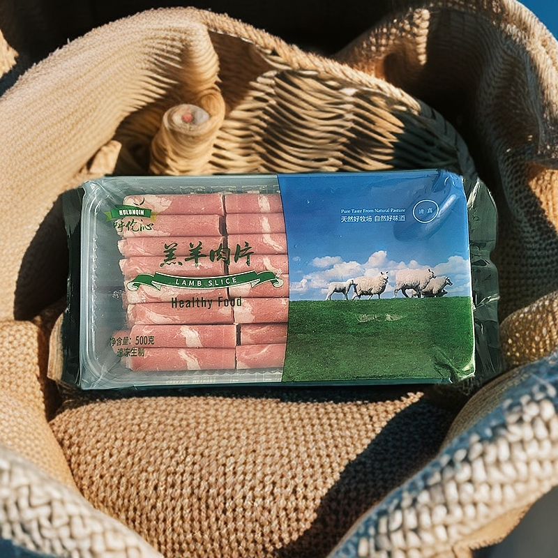 呼伦沁羔羊肉片500g/袋
