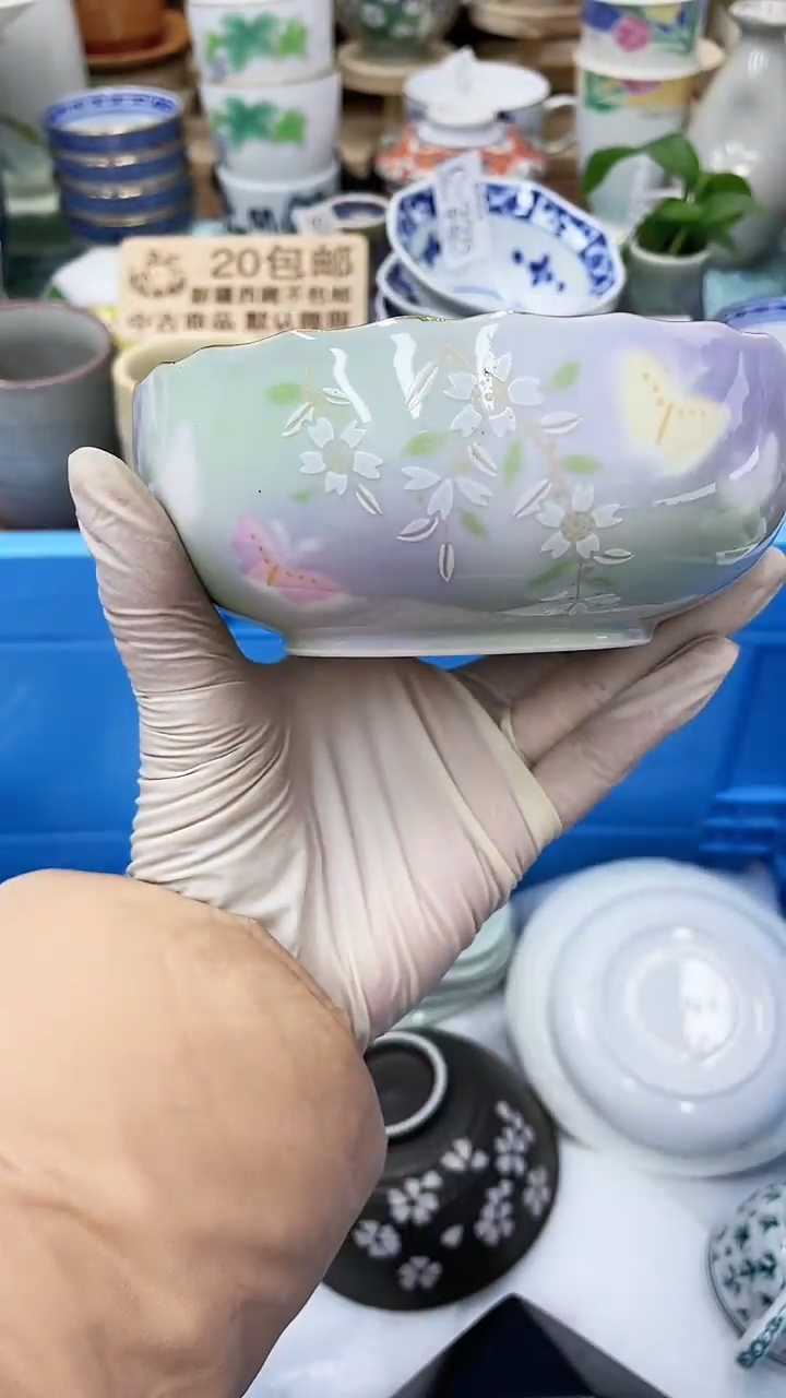 【闪购商品】C276满20发货！一枪优先！