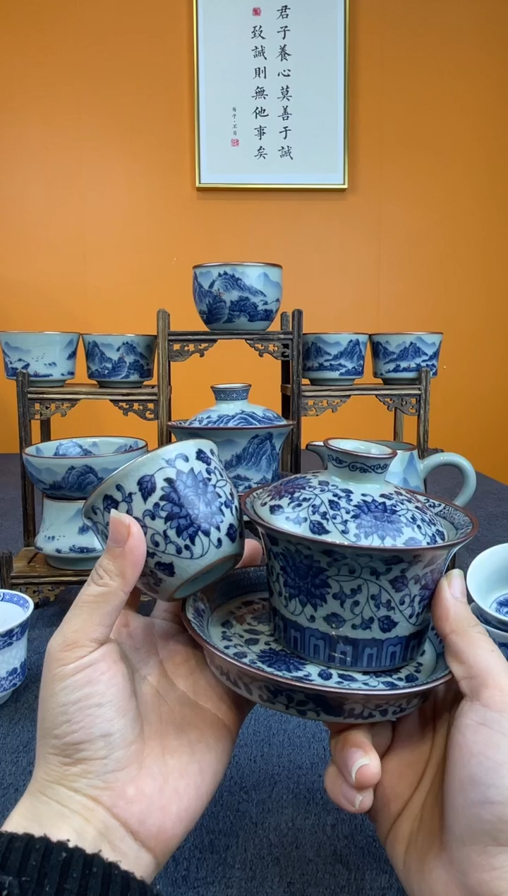 八*_景德镇缠枝莲1盖碗4客杯