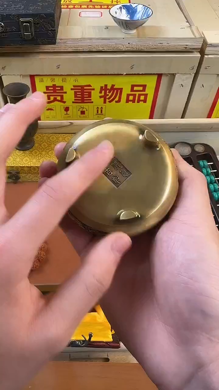 【闪购商品】主播精品链接