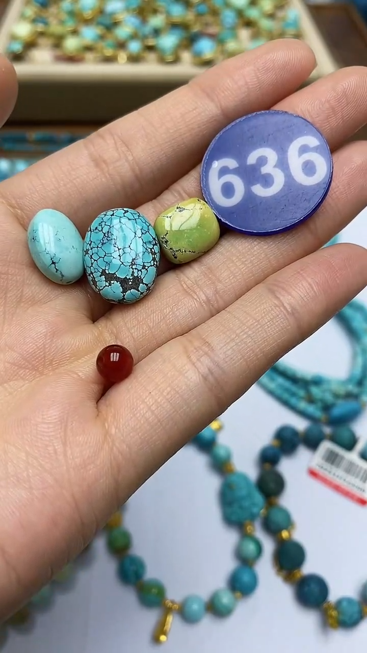 【闪购商品】玛瑙/玉髓珠子未镶嵌636