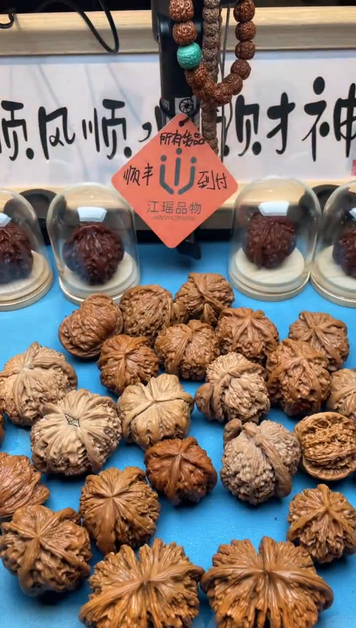 【闪购商品】文玩核桃把件文玩核桃刷子手套组合