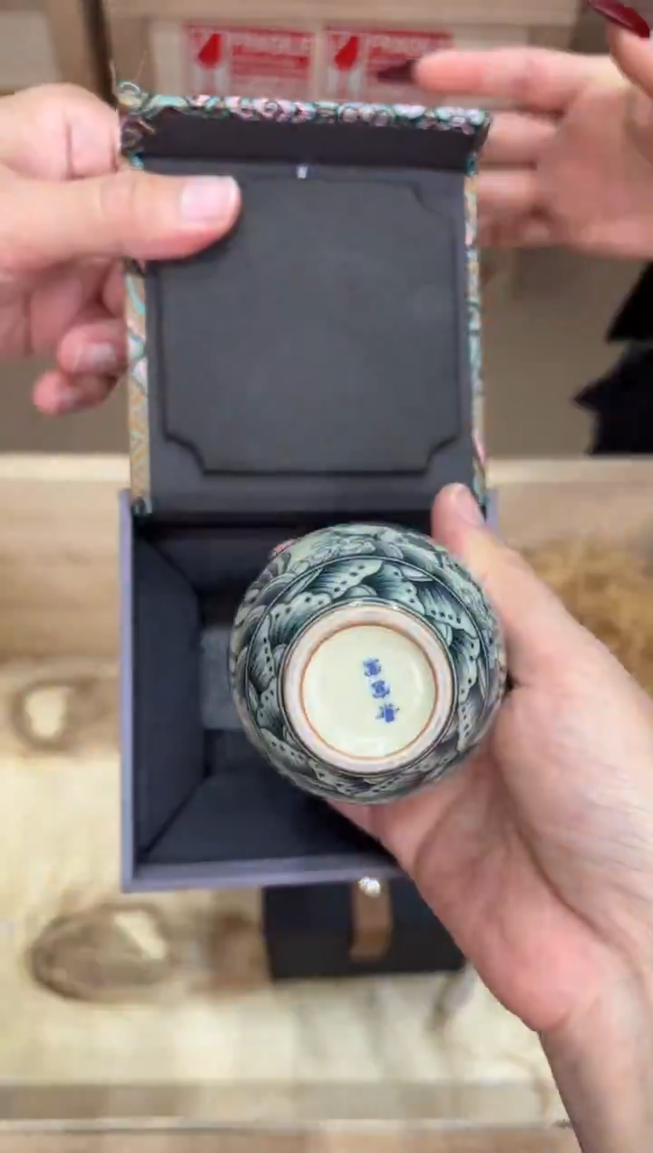 @@@@闪购@@@@@@@2267