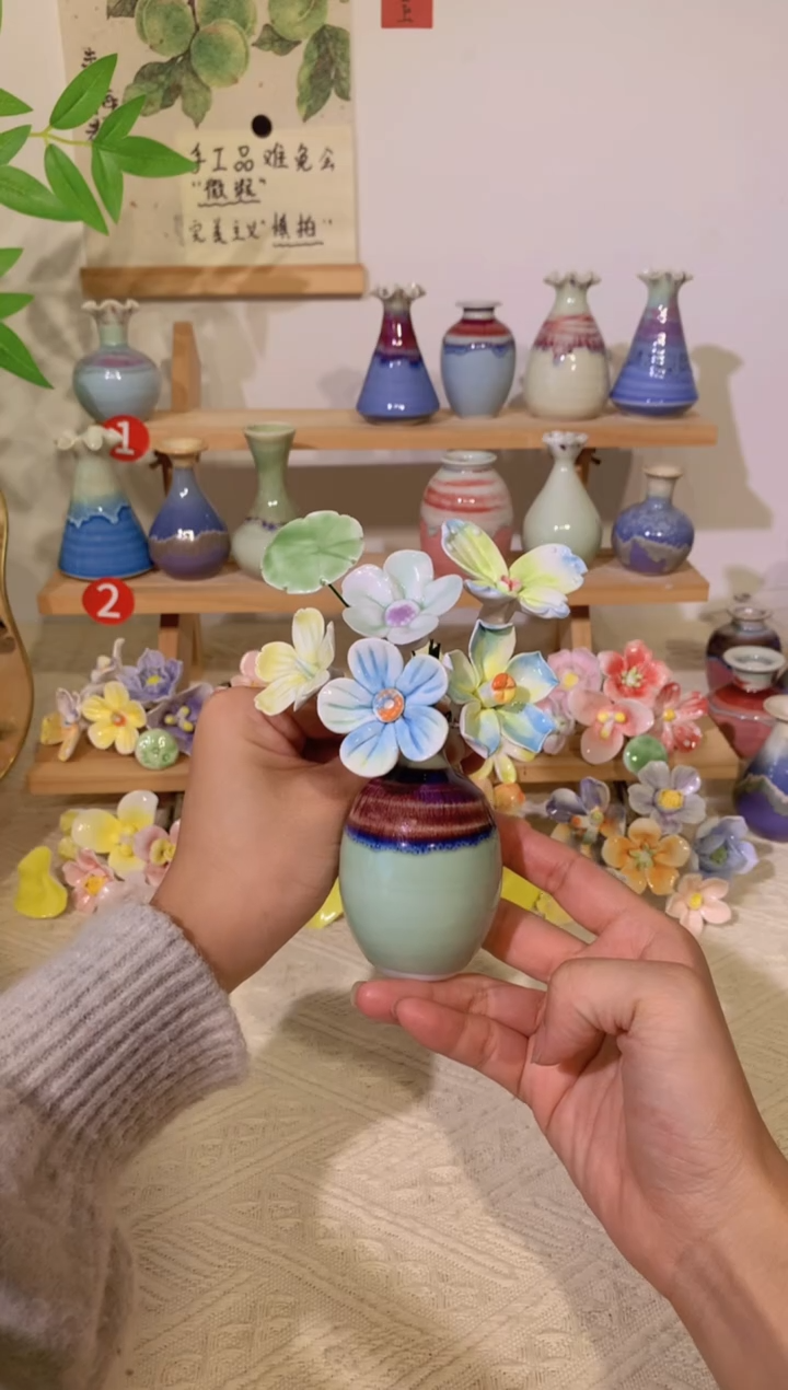 陶瓷小花瓶＋花束6支（默认微瑕）