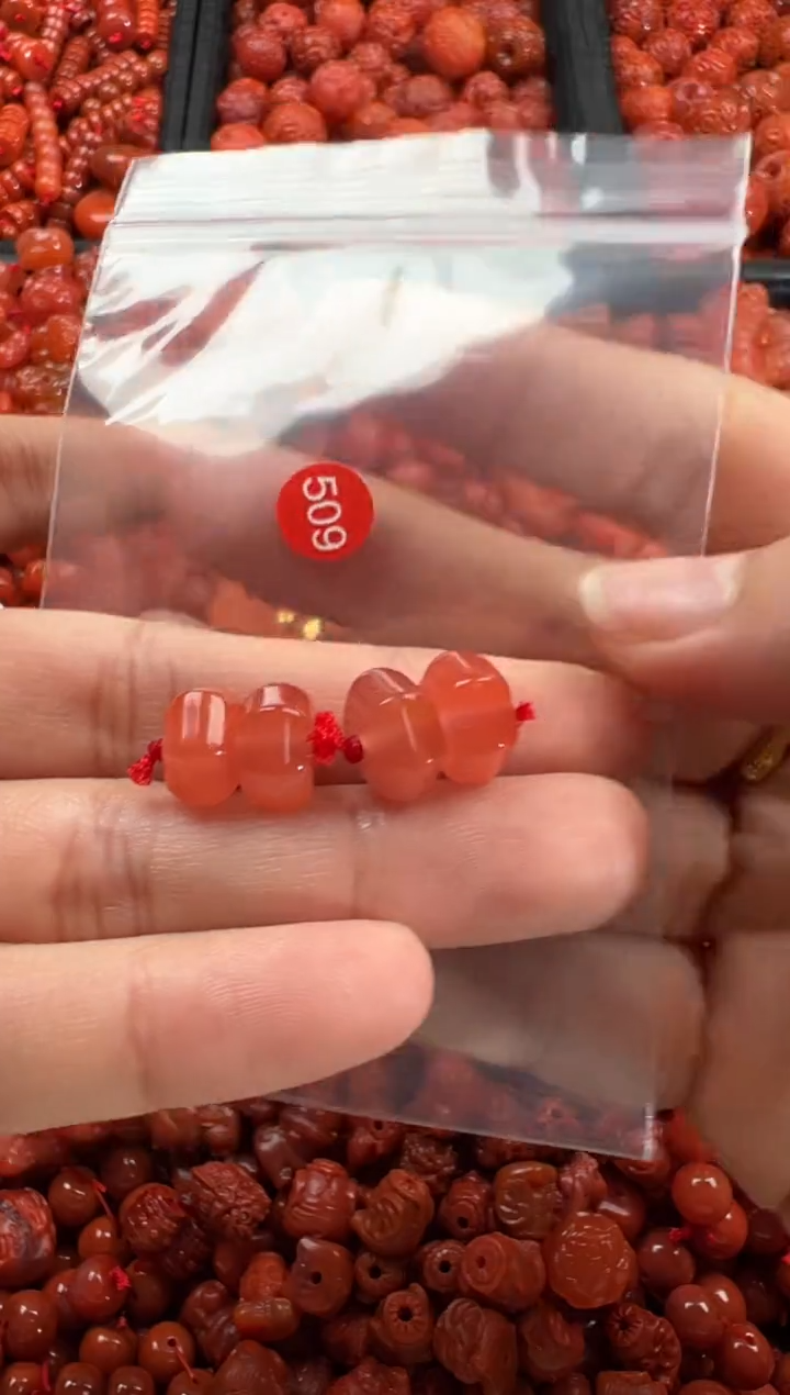 【闪购商品】南红玛瑙颈饰未镶嵌1