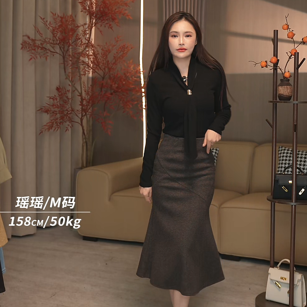 【瑶瑶专属】6121【裙长74】慵懒风高腰通勤半身裙鱼尾裙百搭显瘦