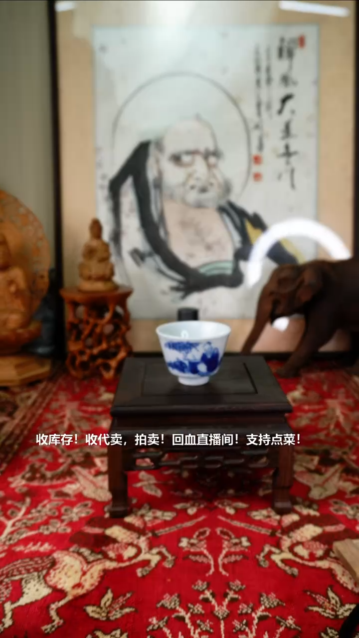 手工艺品琉璃瓷器