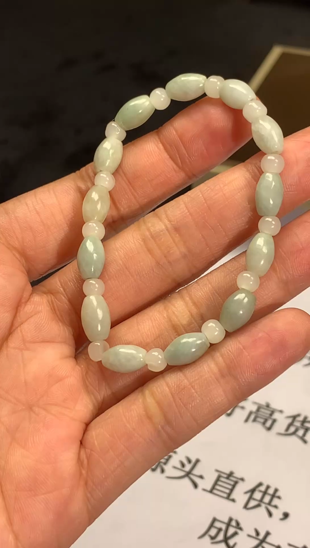 颈饰未镶嵌翡翠多样性发货发其一