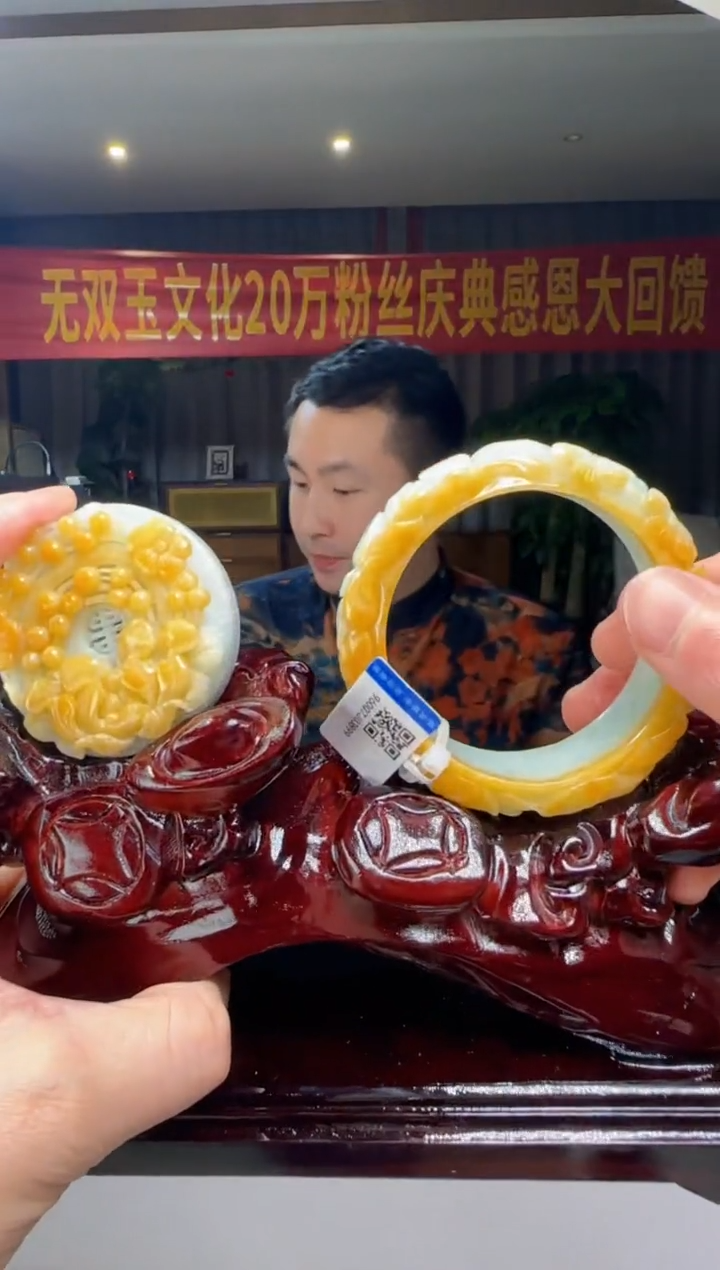 翡翠摆件未镶嵌DY@@960Q7J03899