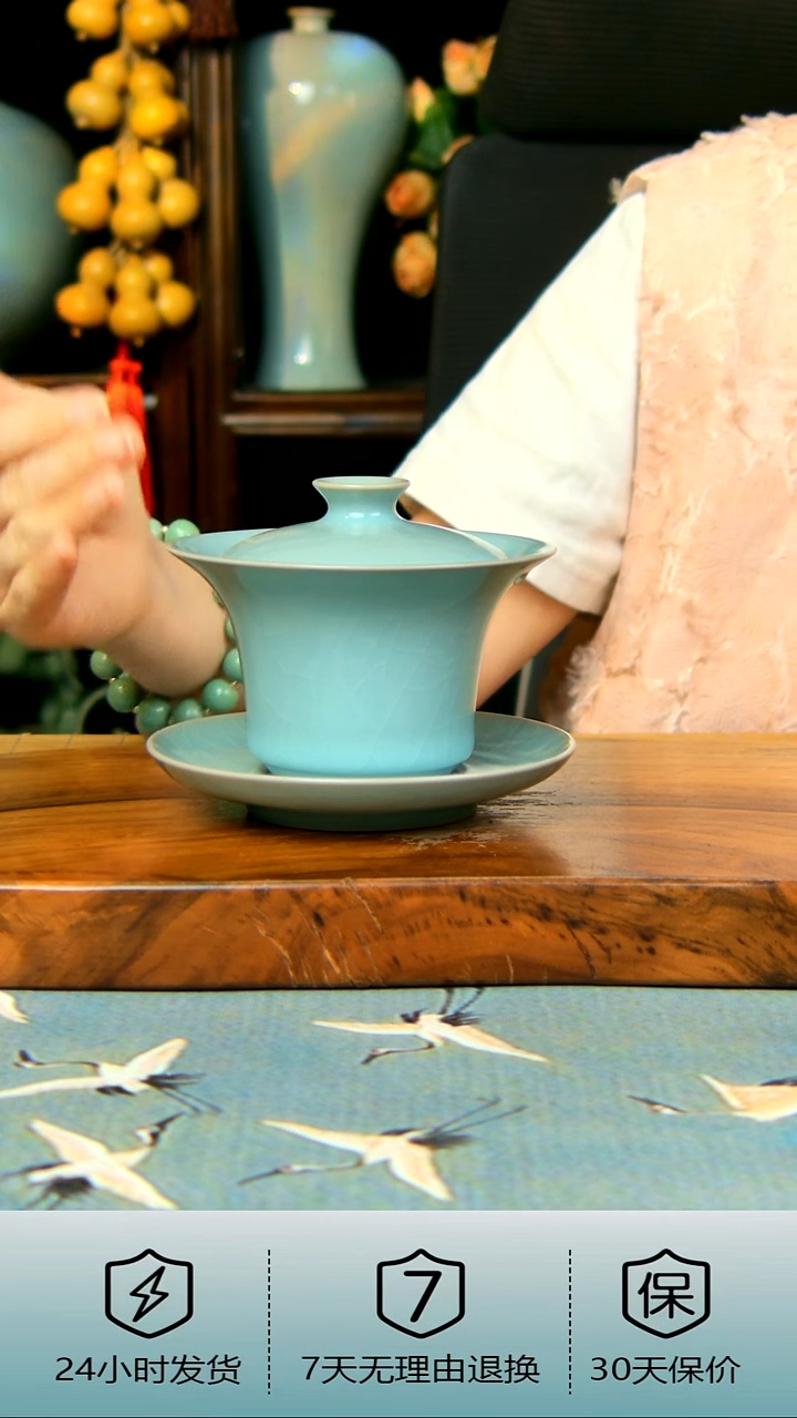 仿古釉薄胎马蹄盖碗不完美
