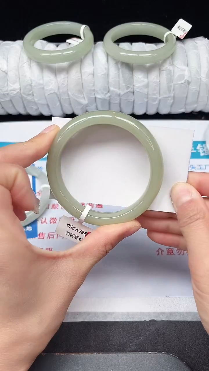 未镶嵌手镯石英质玉339-57/58