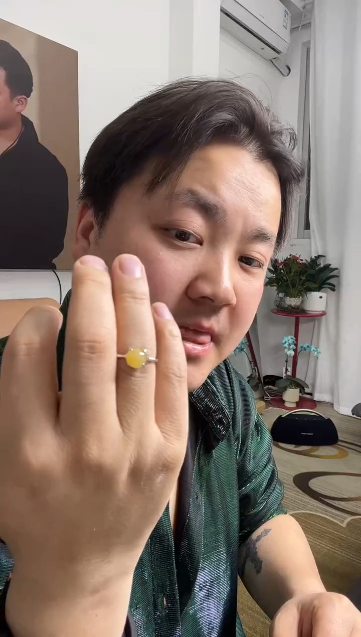【闪购商品】翡翠戒指未镶嵌戒指