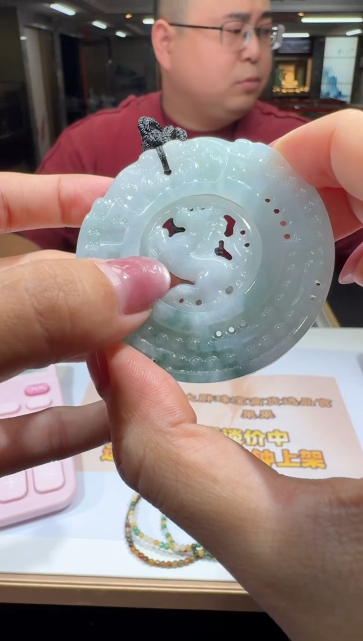 颈饰未镶嵌翡翠天然A货翡翠