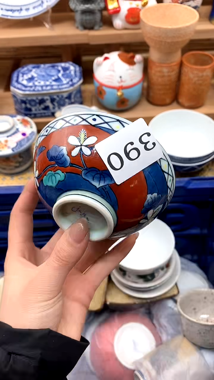 【闪购商品】瓷片新号开播，满28米包邮