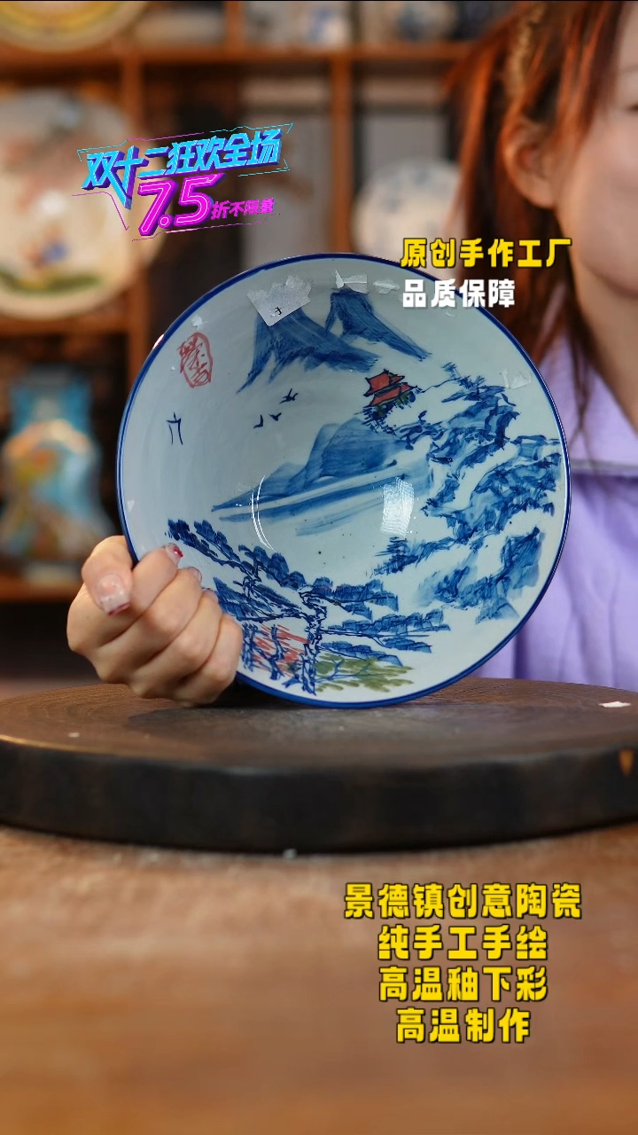 其他陶119老陶泥瓷器