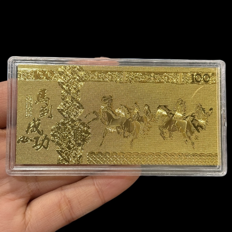 马到成功吉祥如意双面纪念贴片A06-31