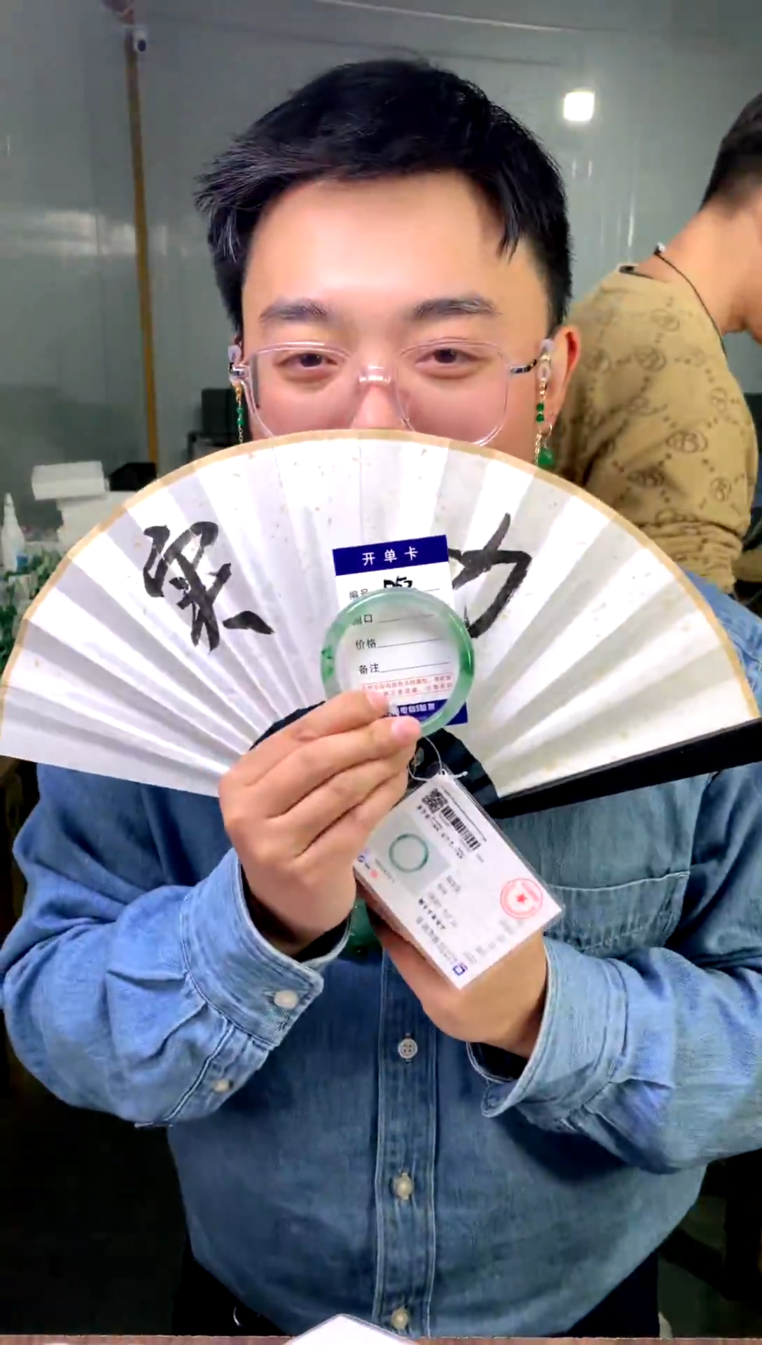 【闪购商品】石英质玉手镯未镶嵌花羽遇工厂-序号 52