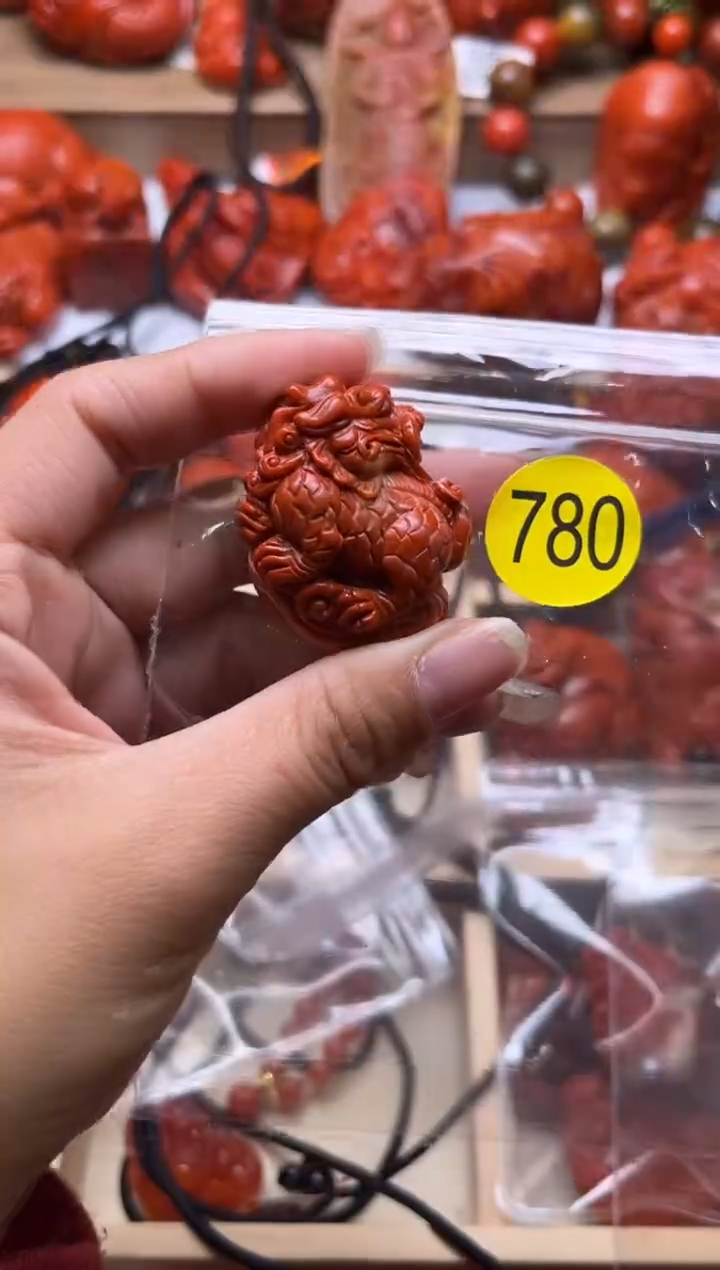 【闪购商品】南红玛瑙珠宝奇石未镶嵌780-打孔发货