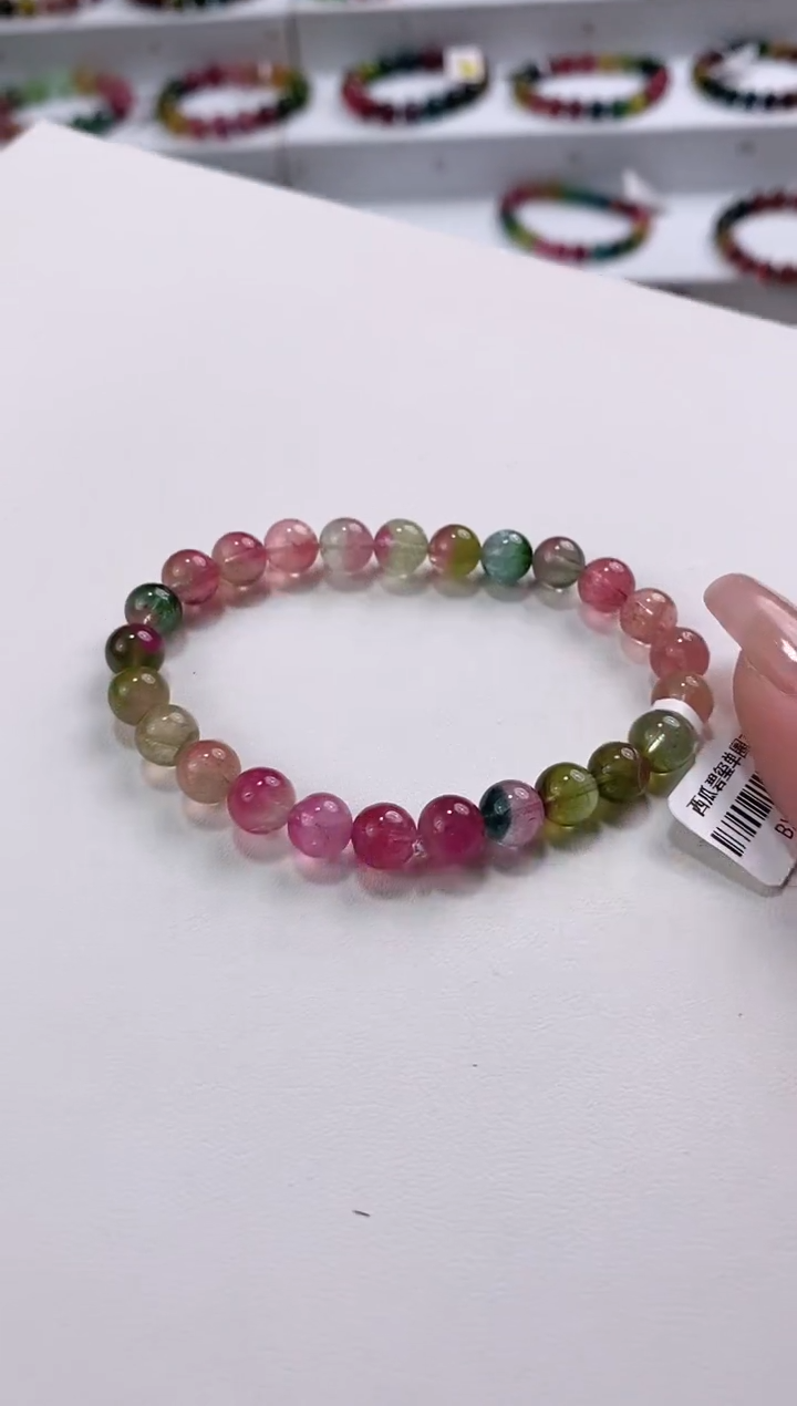 【闪购商品】碧玺手串未镶嵌7mm多人多样性发其一