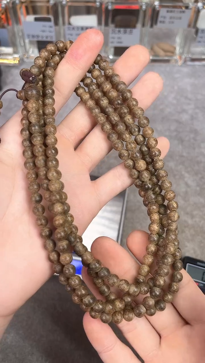 【闪购商品】沉香手串79号都蓬多样性发货1条