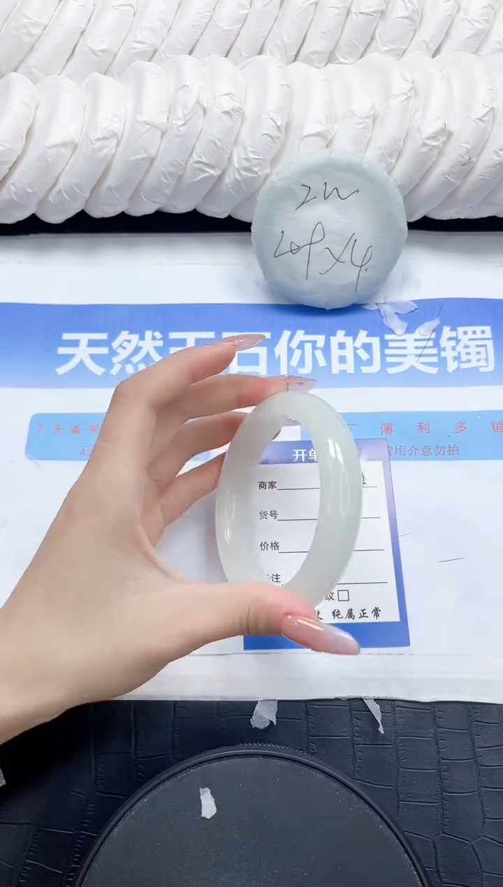 和田玉手镯未镶嵌147-60.2