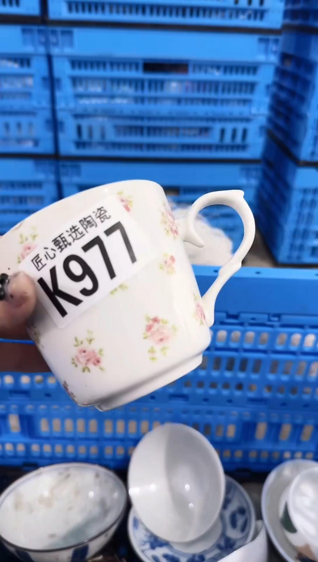 瓷片不***8         K977