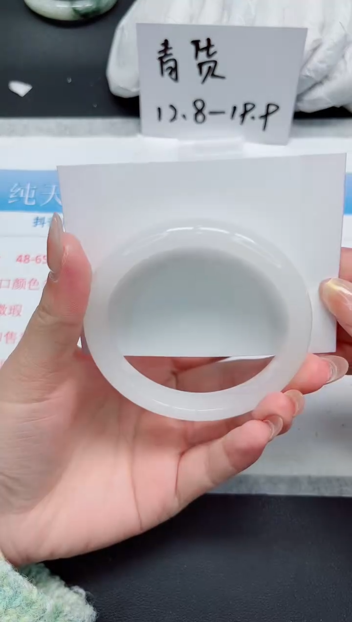 【闪购商品】石英质玉手镯未镶嵌215-62.8