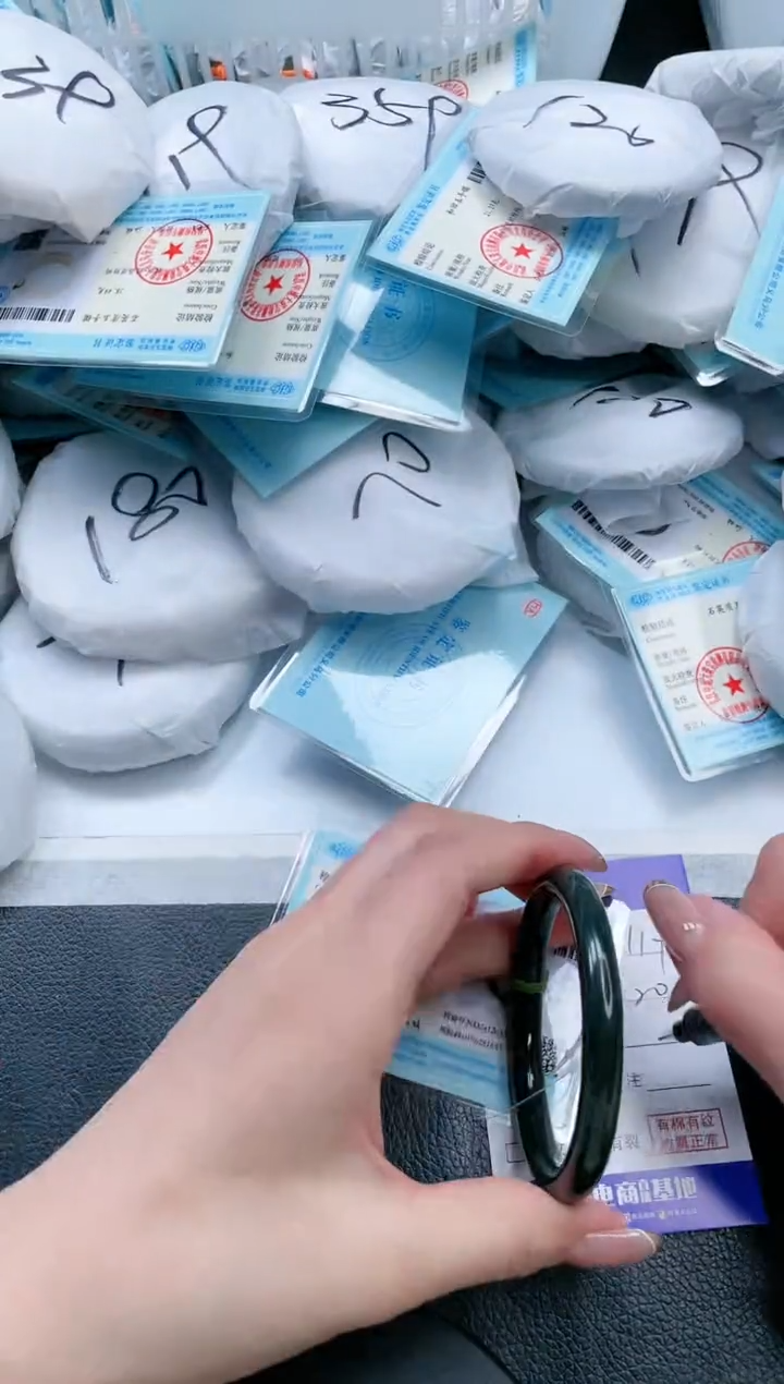 【闪购商品】和田玉手镯未镶嵌21V119-55