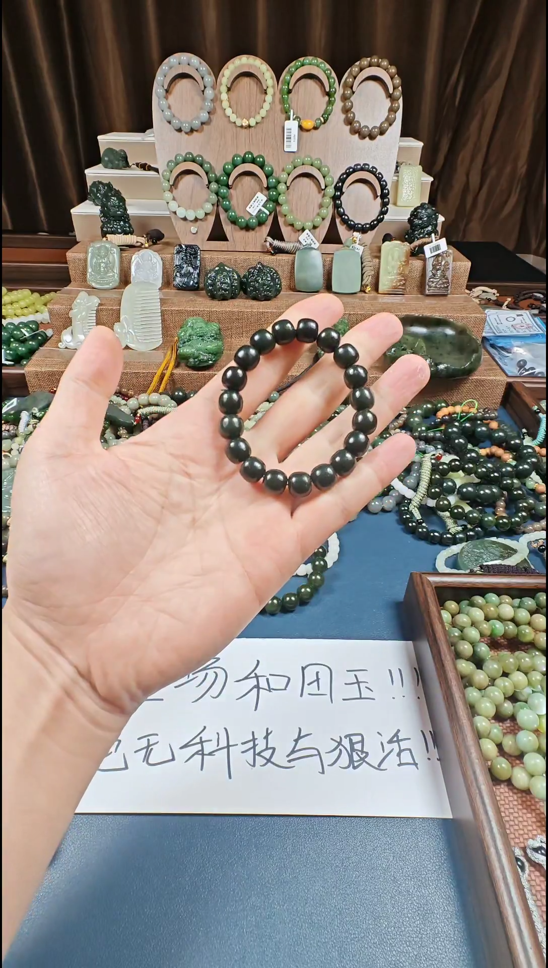 颈饰未镶嵌和田玉多样性发货拍一发一