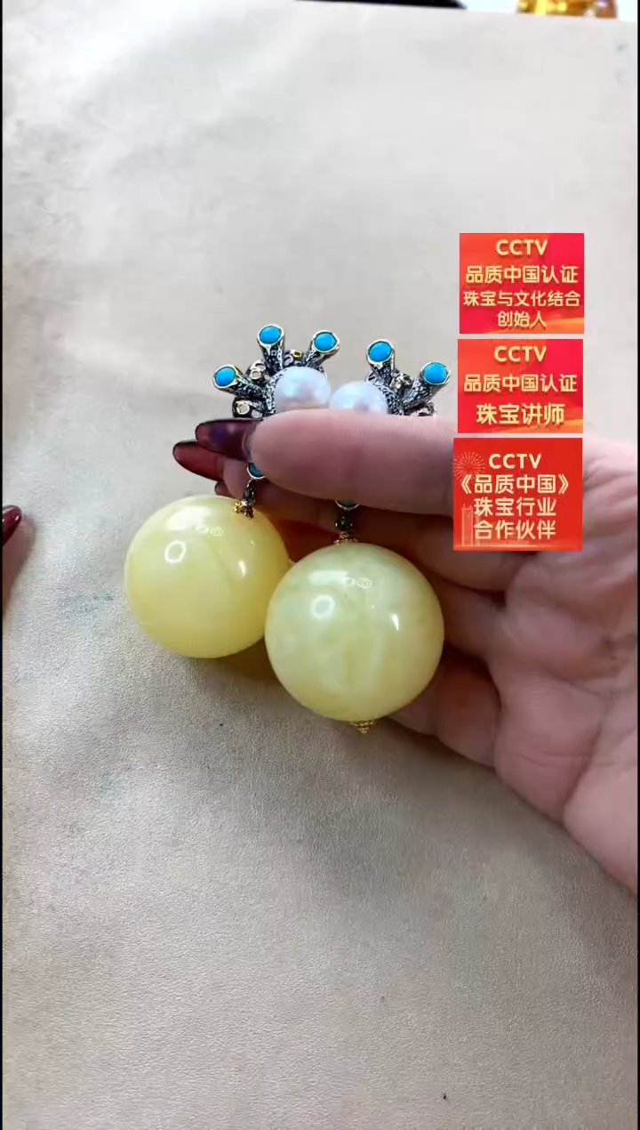 【闪购商品】琥珀耳饰银S925镶嵌耳环