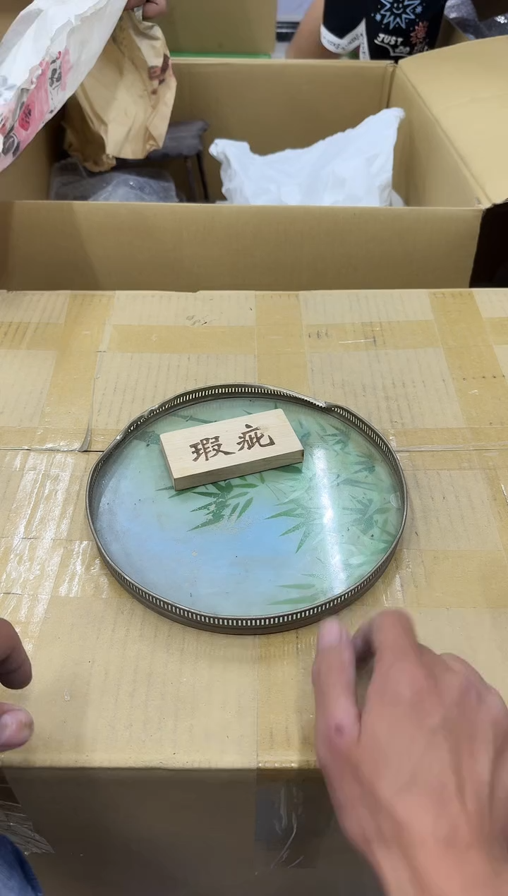 琉璃手工艺品蜡**新454