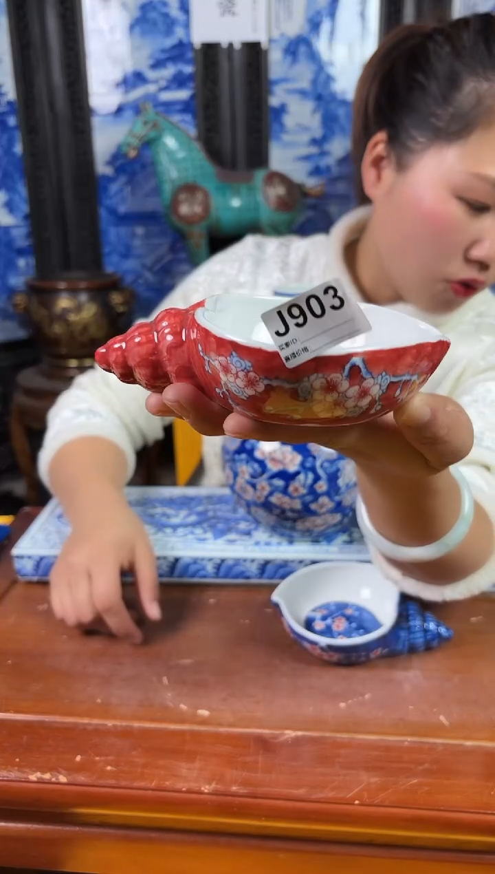 【闪购商品】摆件景德镇陶瓷仿古摆件J903