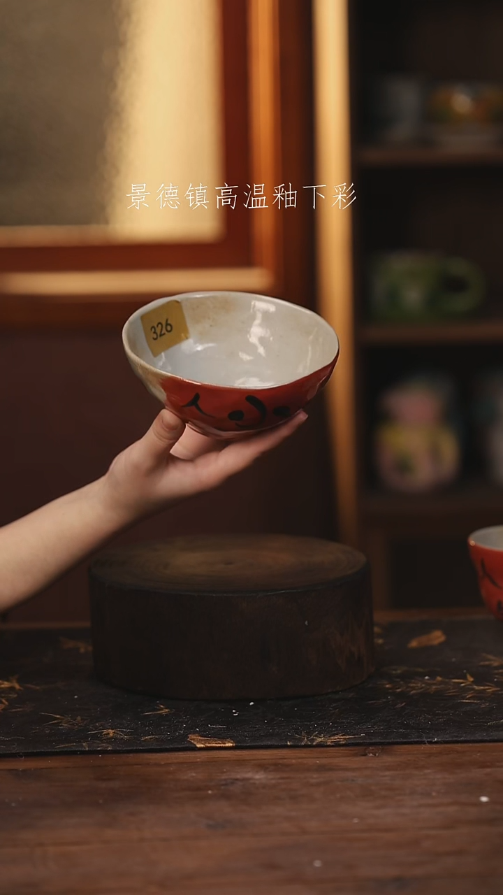 陶瓷景德镇高温釉下手绘陶瓷@L326@