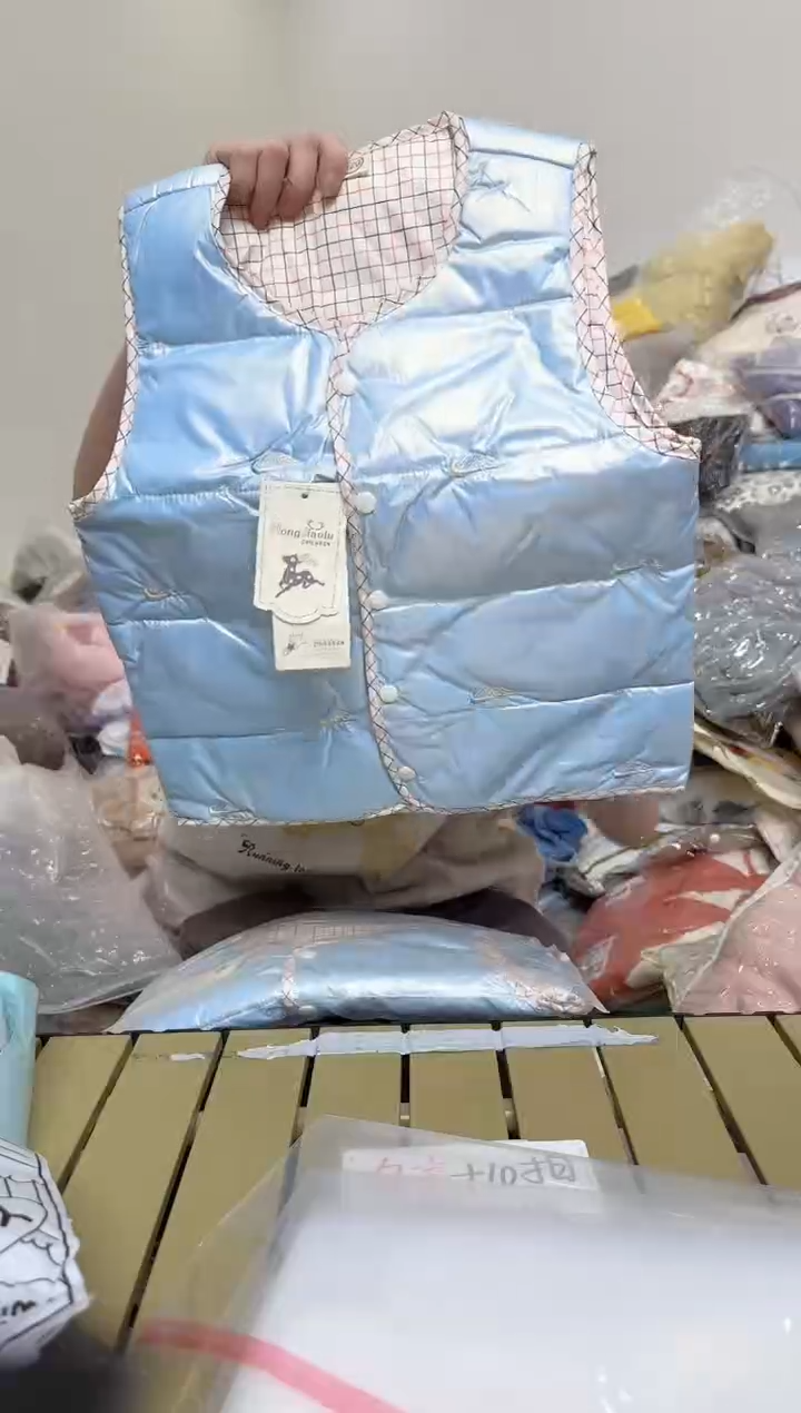 兮兮家童装捡漏531