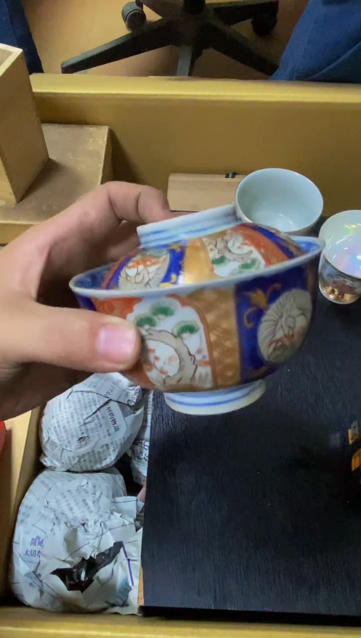 其他看好再拍不退不换