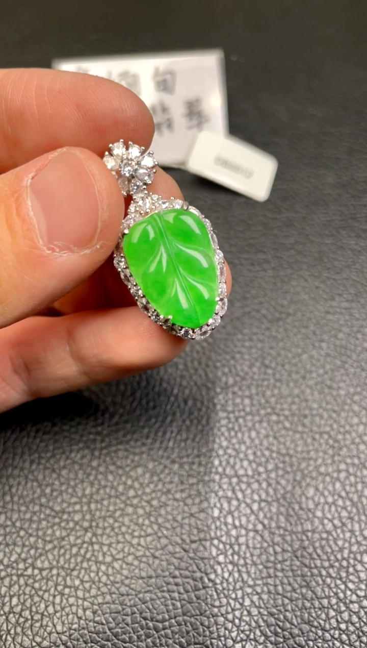 【闪购商品】翡翠吊坠(不含链)银S925镶嵌吊坠