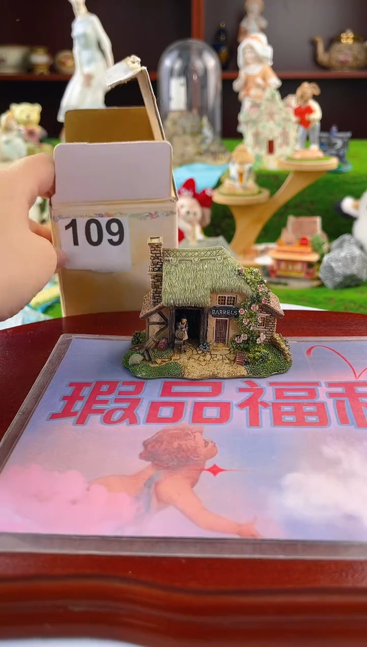 【闪购商品】紫砂茶宠中古小房子