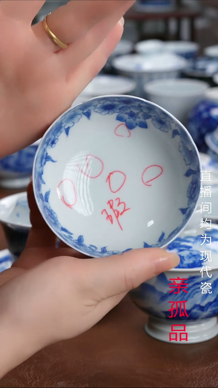 景德镇高端茶器景德镇墨奈纯手工手绘高端茶器