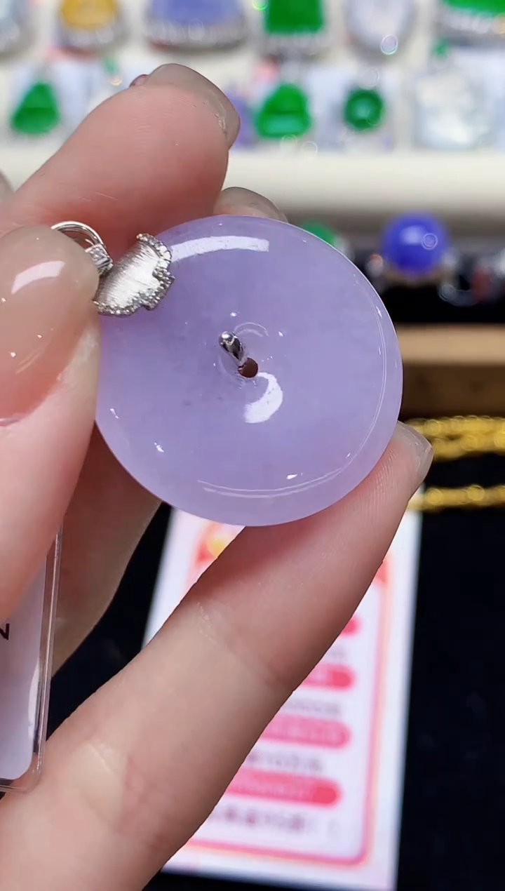 吊坠(不含链)18K金镶嵌翡翠AL多样性发其一