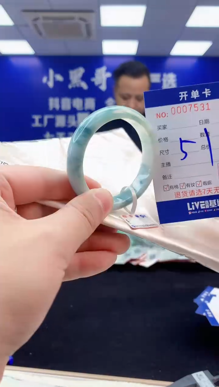 【闪购商品】翡翠手镯未镶嵌3翡翠天然A货手镯