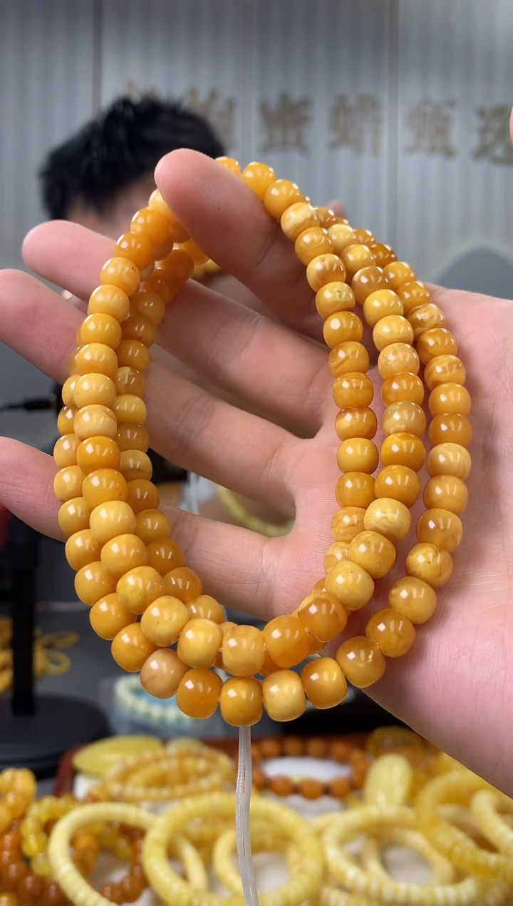 【闪购商品】琥珀裸石未镶嵌链子
