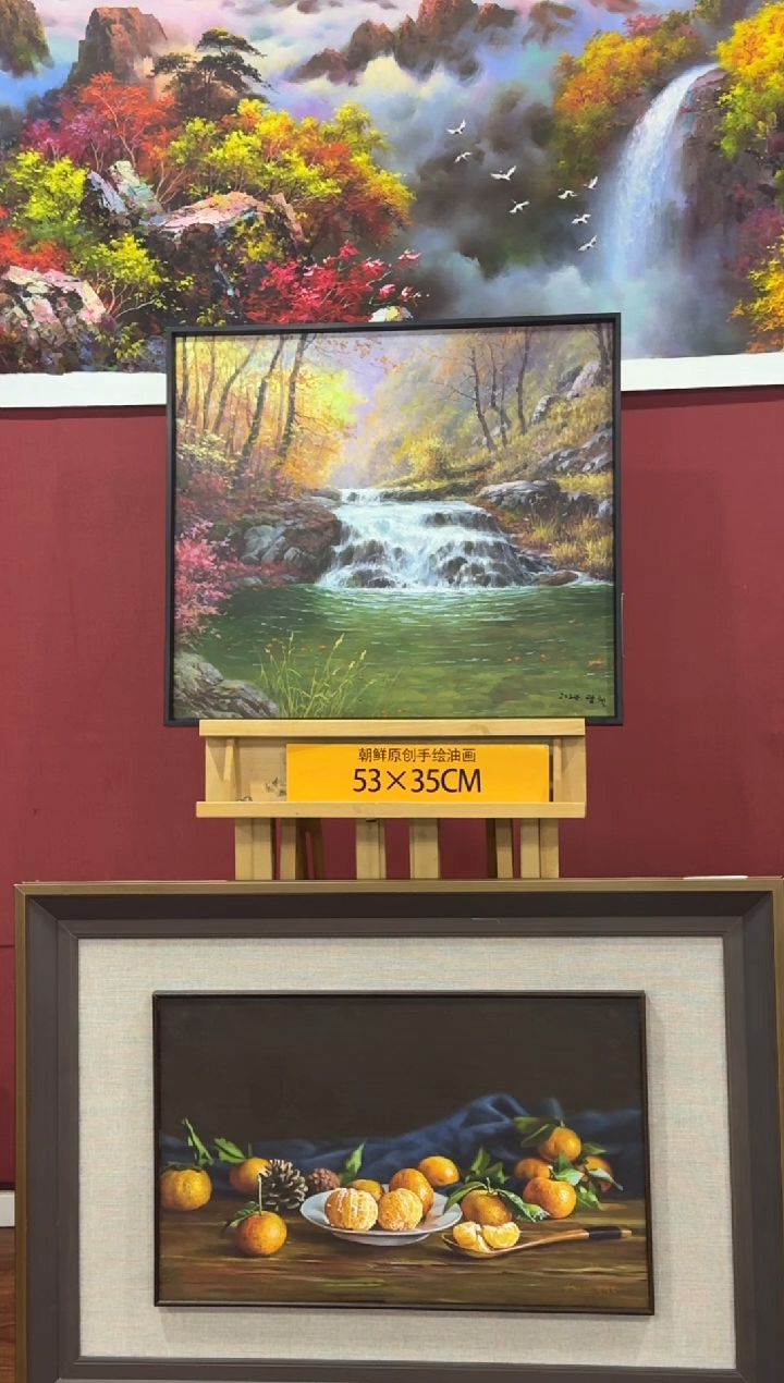 油画【1号】约53*35丨朝鲜原创纯手绘孤品油画丨顺丰包邮