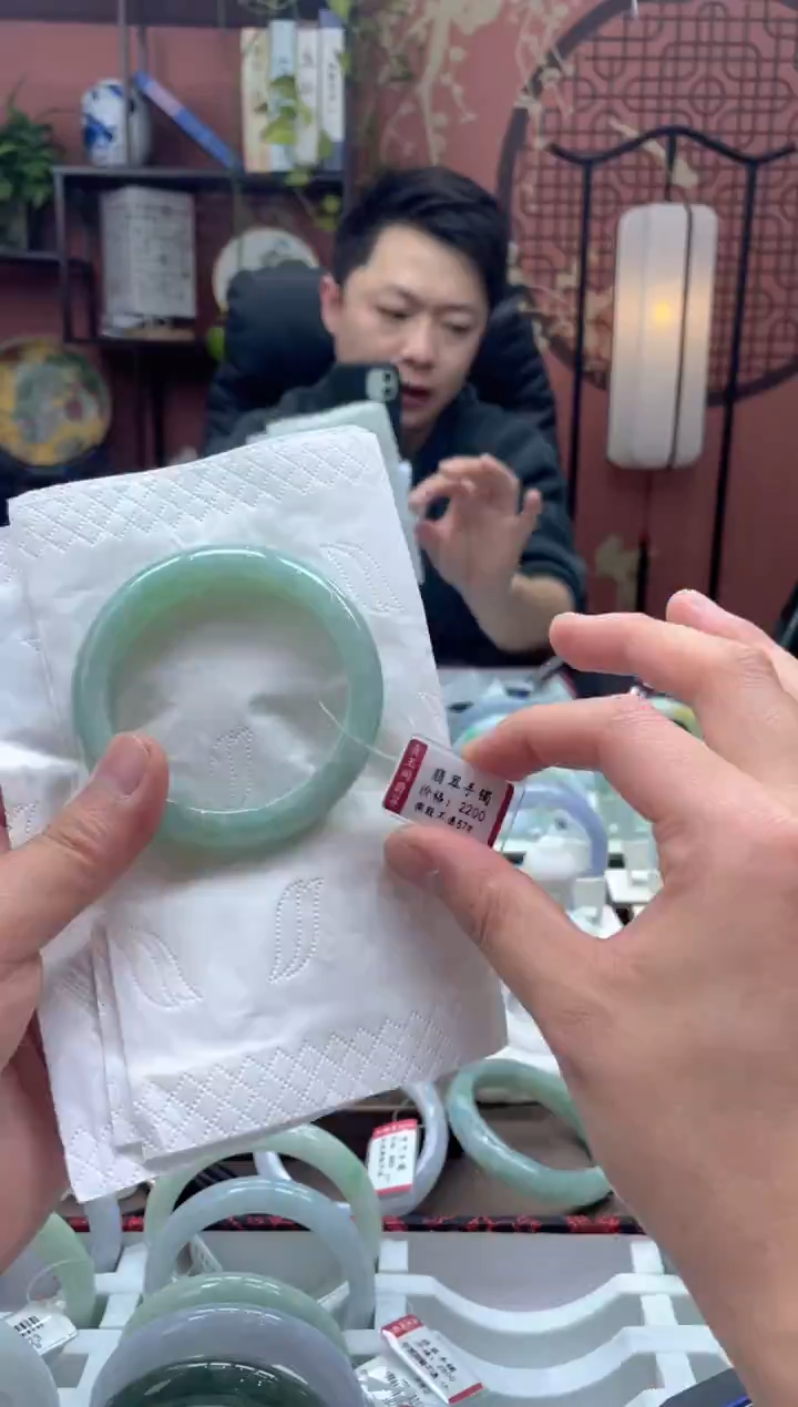 未镶嵌手镯翡翠6684*****