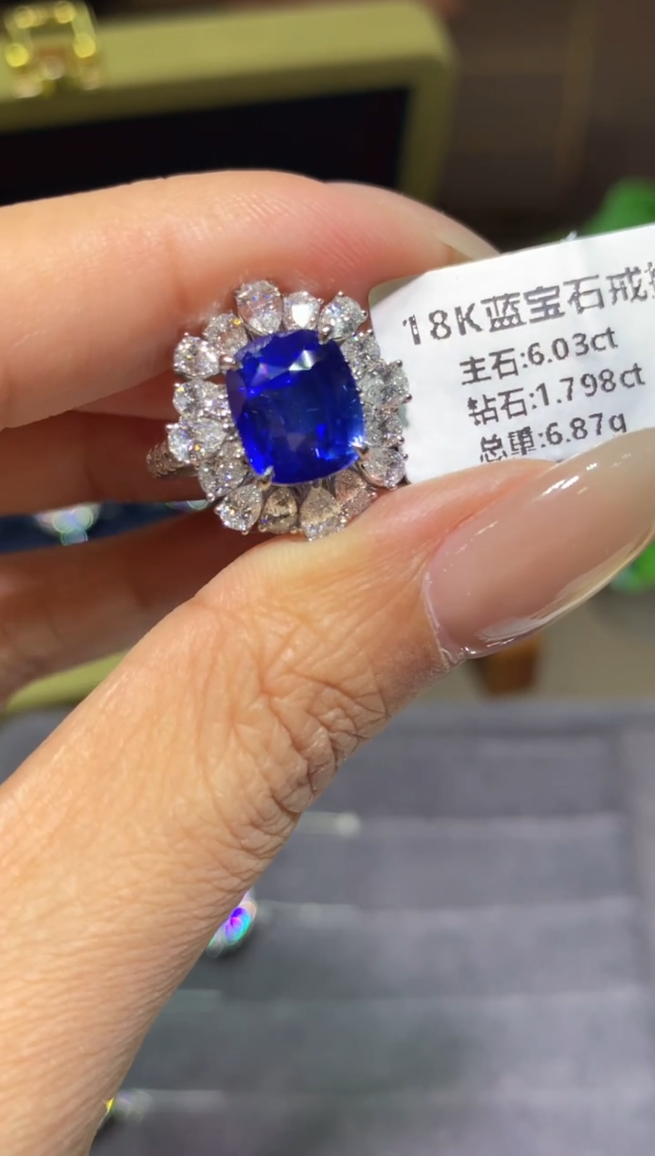 戒指蓝宝石18K金镶嵌6.03CT