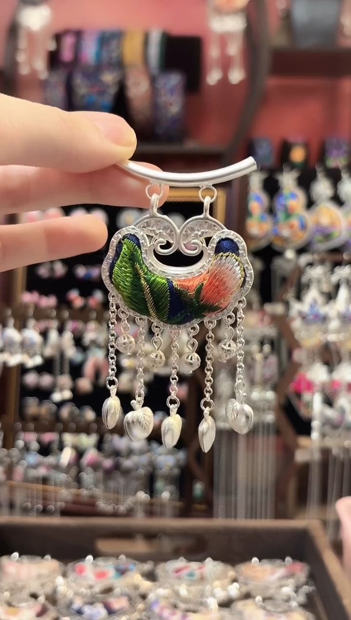 织绣 云织谣民族风精美饰品   237