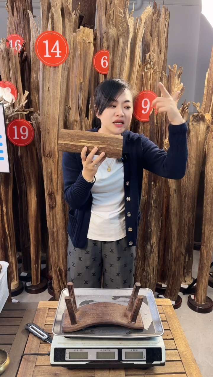 【闪购商品】沉香摆件沉香摆件多样性发一件54