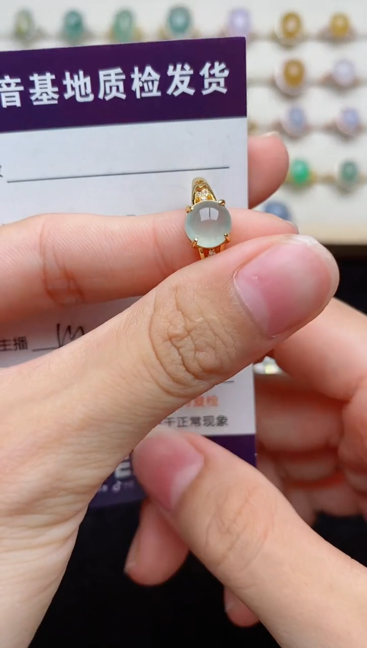 银S925镶嵌戒指翡翠.....