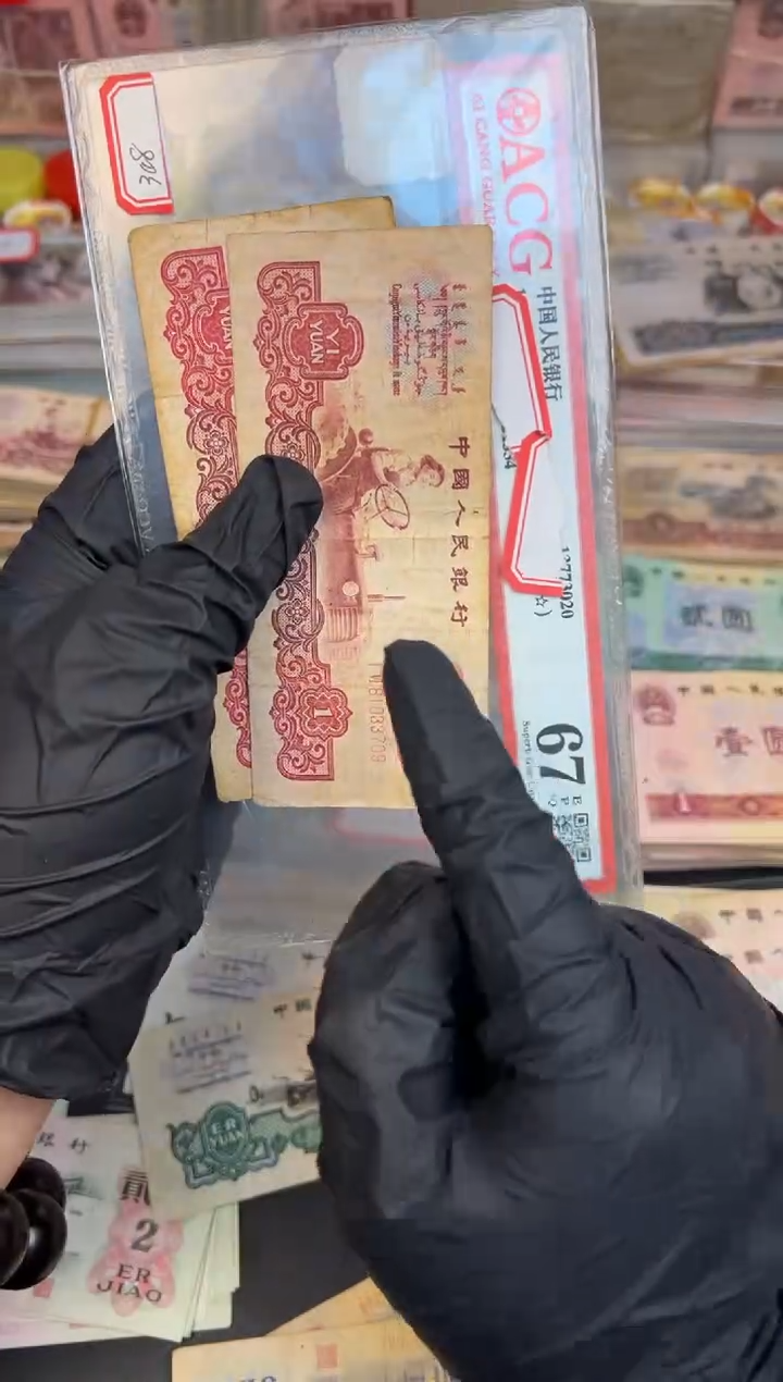 拖拉机两张，，，旧