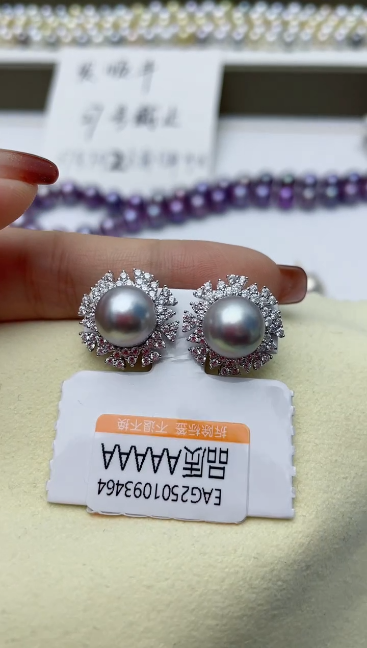 【闪购商品】海水珍珠耳饰银S925镶嵌W38