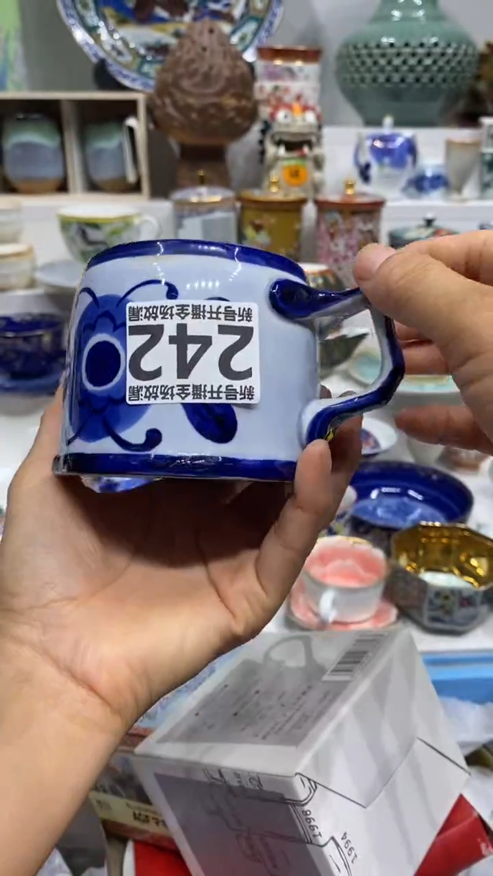 ?**?闪购名称闪购名称
